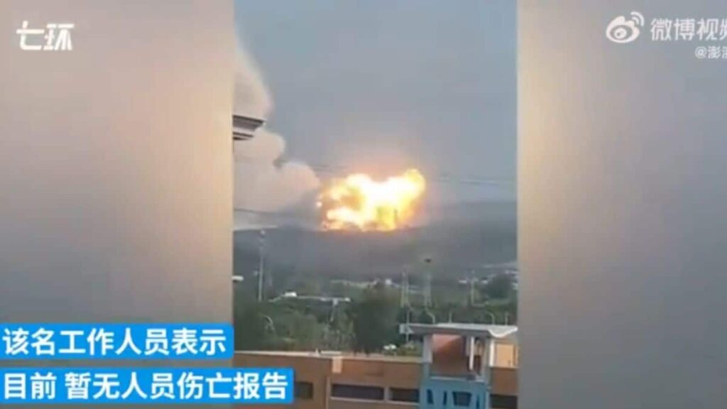 Rocket launched by mistake in China fell in a hilly area watch video