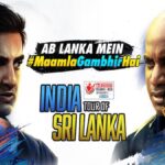 India vs Sri Lanka T20I How and where to watch live match online TV