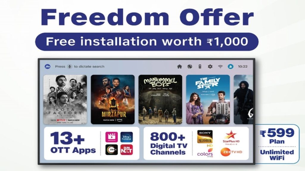 Jio Freedom Offer 30 Percent Discount for New AirFiber Users Zero Installation Charges Valid Till August 15