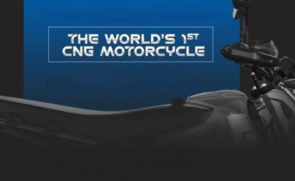 Bajaj Auto to Launch CNG Motorcycle on 5 July