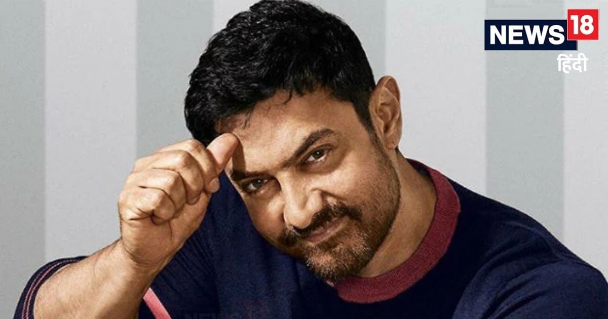 ‘I am leaving films’, is Aamir Khan going to leave Bollywood? He said a big thing with teary eyes