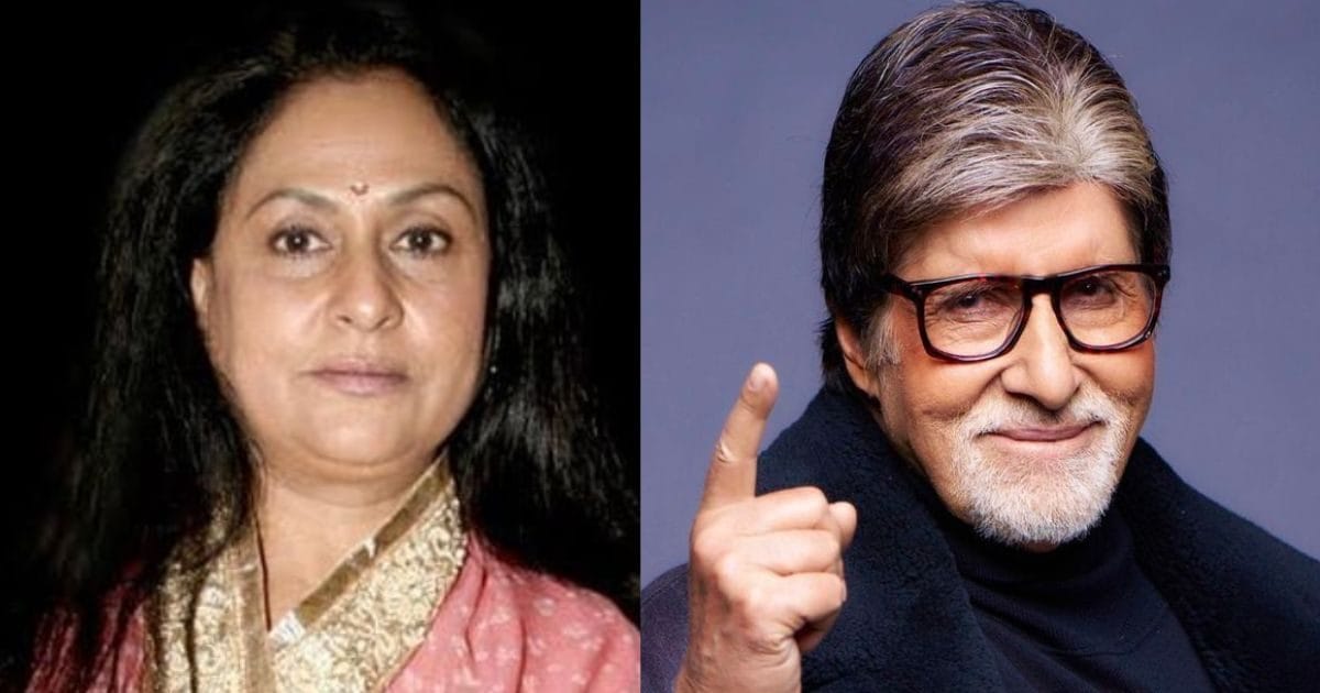 After Jaya Bachchan got angry over her husband’s name, Amitabh made a cryptic post, saying- ‘Time is very powerful…’