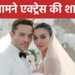 Amy Jackson marries British actor, 5-year-old son joins friends, first photo goes viral