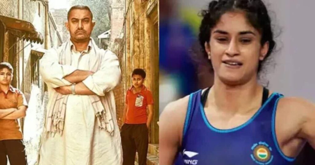 Fans rejoiced over Vinesh Phogat’s historic win, remembered Aamir Khan, said- ‘The time has come to make Dangal 2…’