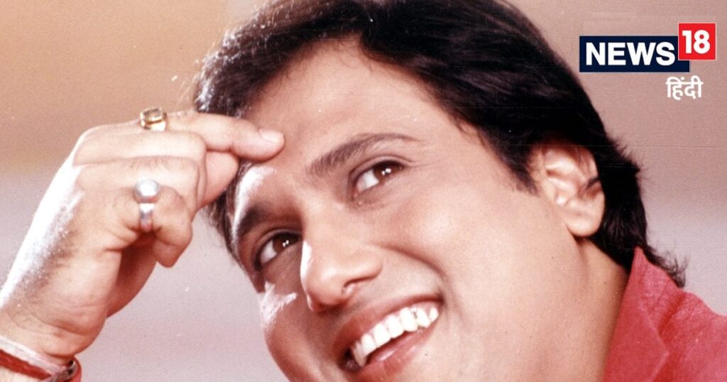 ‘Govinda returns to theatres’, Govinda-Karisma Kapoor’s superhit film re-released in theatres, this fan was the first to watch it