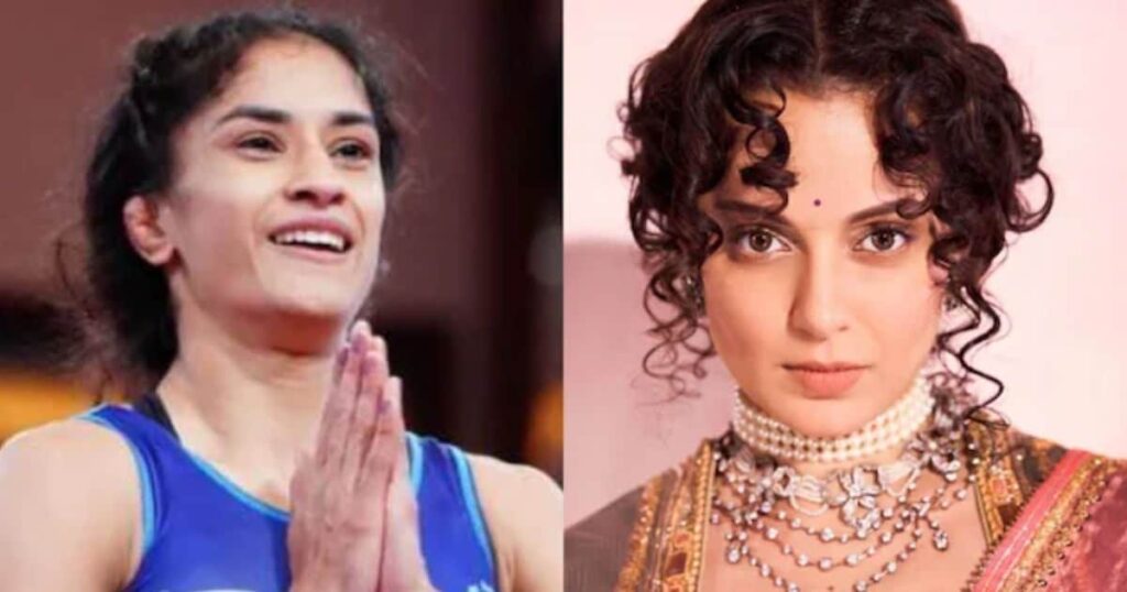 Kangana Ranaut’s sarcastic post on Vinesh Phogat’s historic win, said- Fingers crossed for the gold medal but…