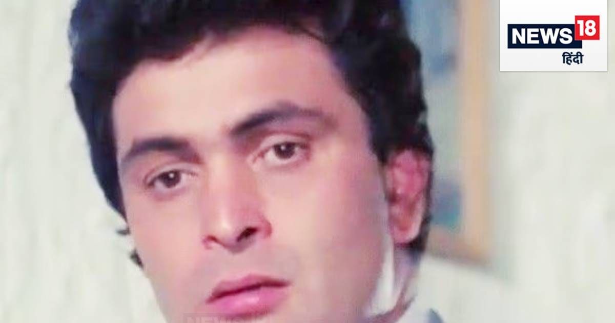 The first female superstar, suddenly started talking to Rishi Kapoor on the set