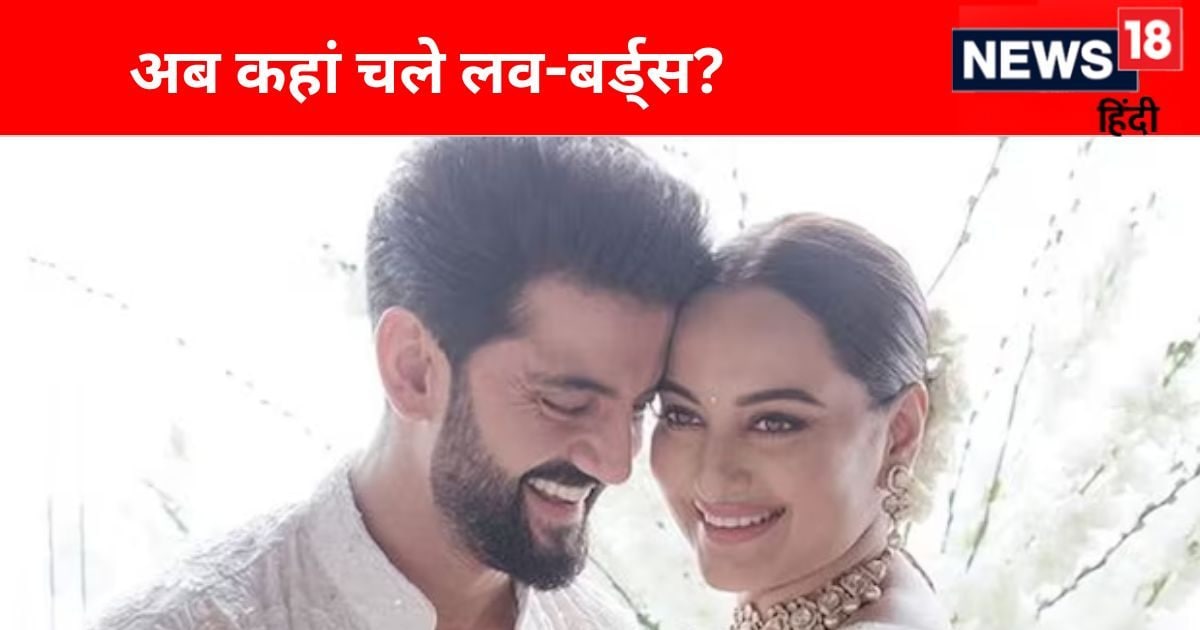 2 months of marriage and third honeymoon! Sonakshi seen showering love on Zaheer Iqbal, shares cozy pic