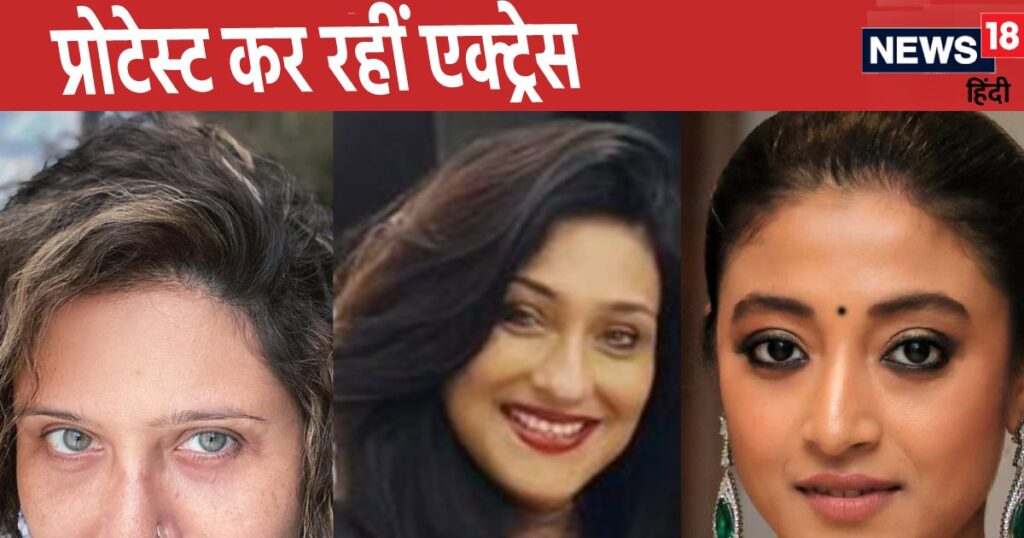 RG Kar Murder Case: 50 artists including 3 actresses signed WSFW, Rituparna Sen expressed concern over the conditions of the workplace