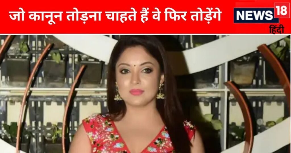 ‘Hema Committee report is useless’, Tanushree Dutta got angry on the dark truth of cinema and then vented her anger on Nana Patekar