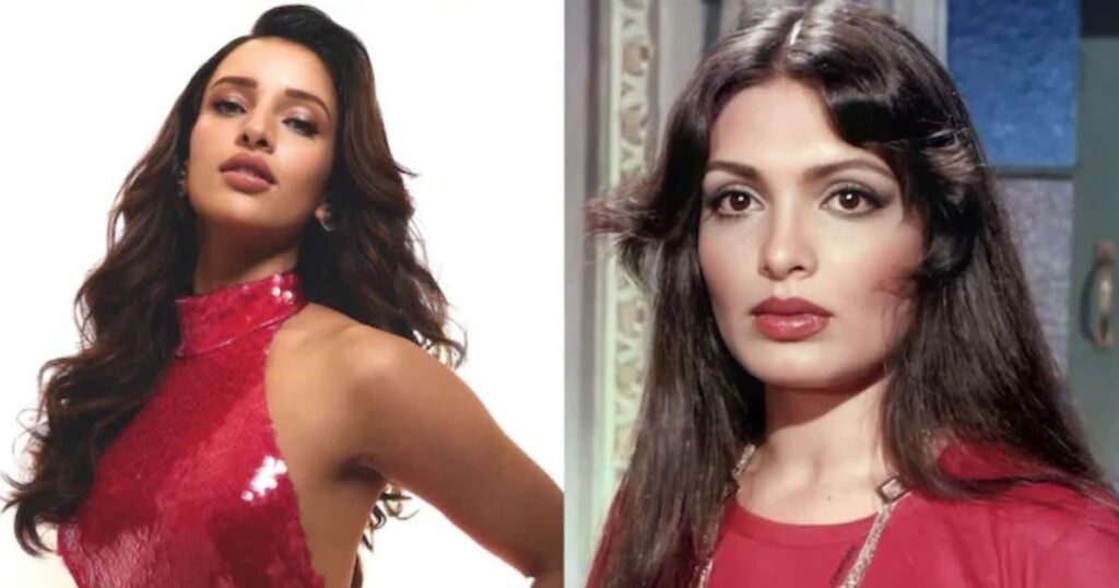 Will Tripti Dimri become Parveen Babi of the silver screen? Secrets will be revealed from love-pain to mysterious death