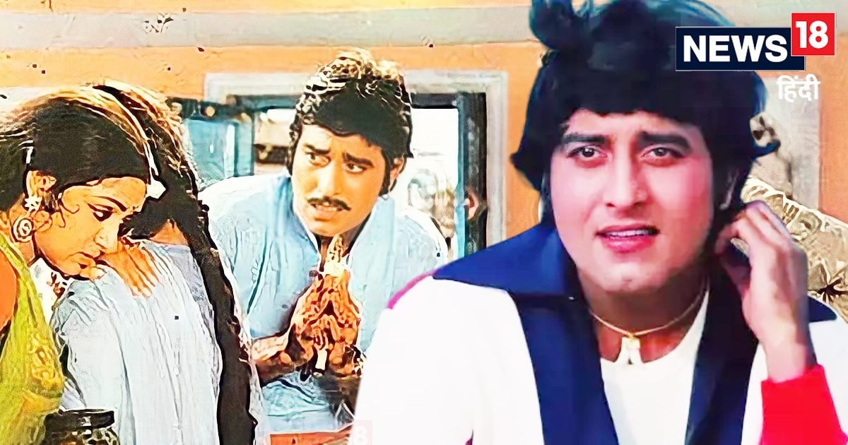 Those 3 films of Vinod Khanna, which had hit the box office, all the superstars kept watching