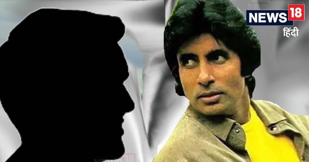 Once gave 14 consecutive hit films, Amitabh Bachchan’s entry eclipsed it