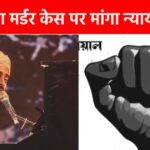 Arijit Singh reacts to Kolkata doctor murder case, raises voice for the victim through song