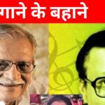 Music could not be made on Gulzar’s song, Asha Bhosle sang a tune again and won 2 National Awards