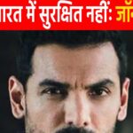 ‘Women, children and animals are not safe in India’, John Abraham made a big statement, gave advice to men