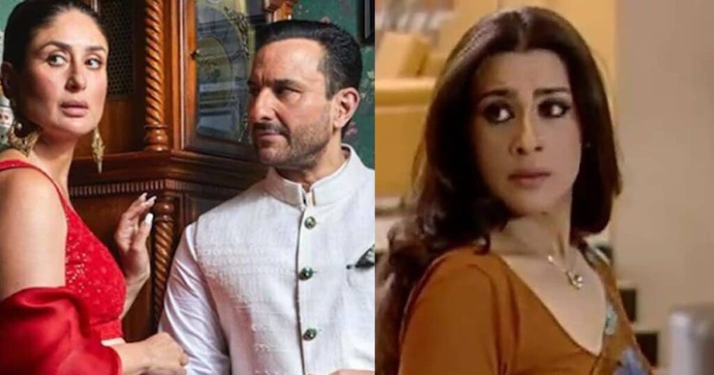 ‘I am a fan of Amrita Singh’, when Kareena Kapoor talked about Saif Ali Khan’s divorce, she said- ‘It was just a marriage, which was not…’