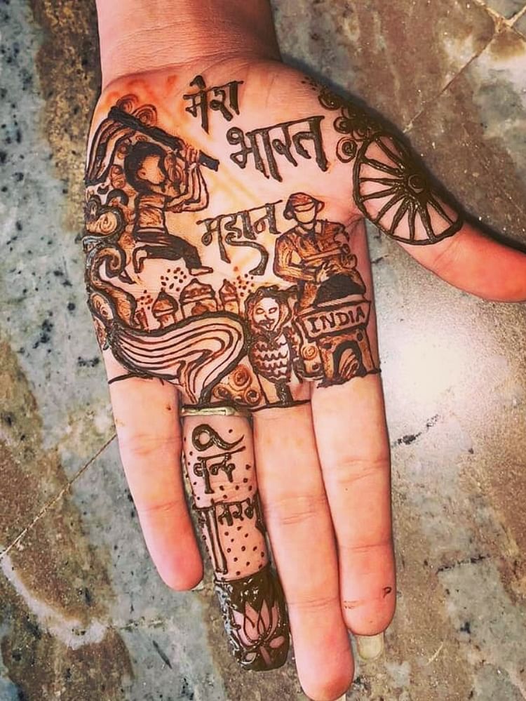 Show your patriotism with these beautiful mehndi designs