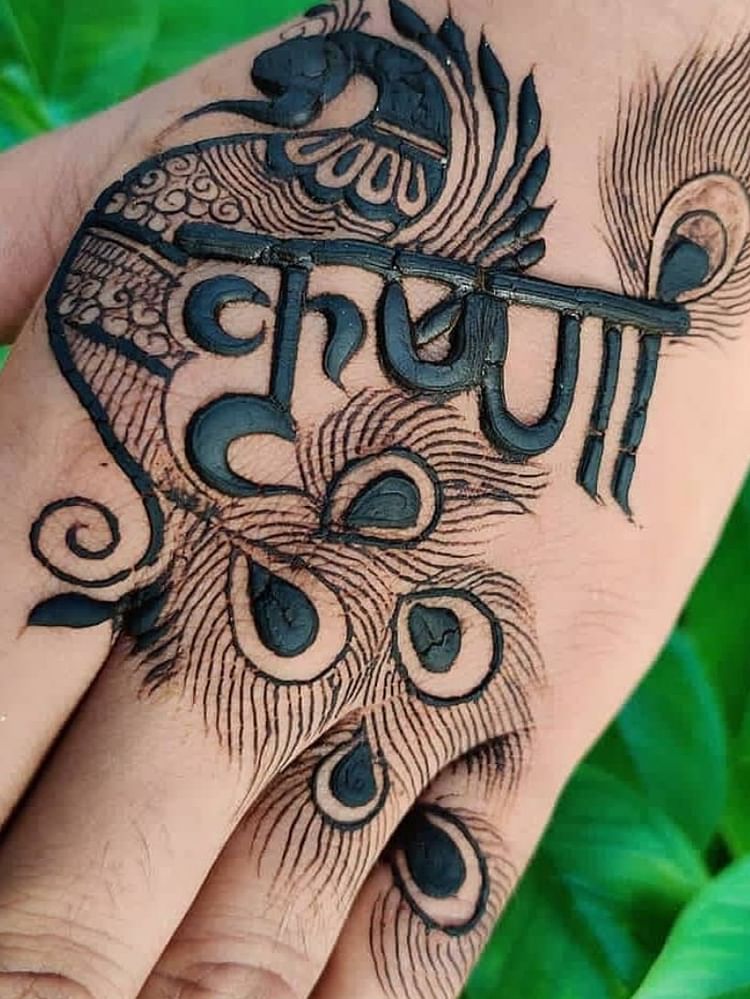 Beautiful Mehndi Designs for Janmashtami