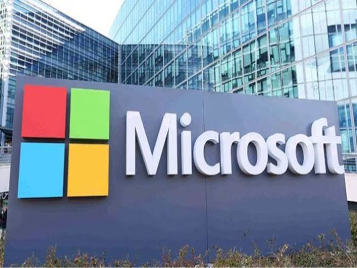 People are troubled by outage in Microsoft again | People are troubled by outage in Microsoft again: The company apologized after the complaint, 11 days ago the service had come to a standstill worldwide