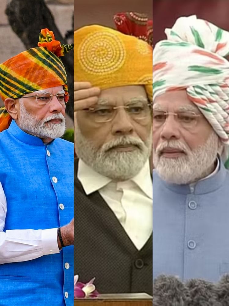 The colour of the PM's turban kept changing with time