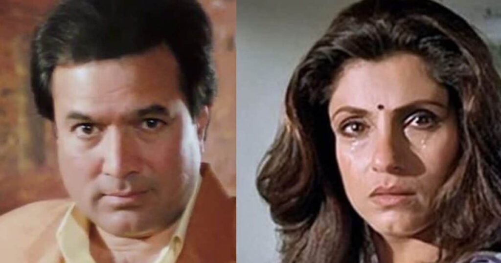 When Rajesh Khanna got angry at Dimple Kapadia, the actress got scared, then she apologized to ‘Kaka’ with folded hands