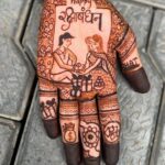 Raksha Bandhan Mehndi: Apply this mehndi on your hands in 10 minutes