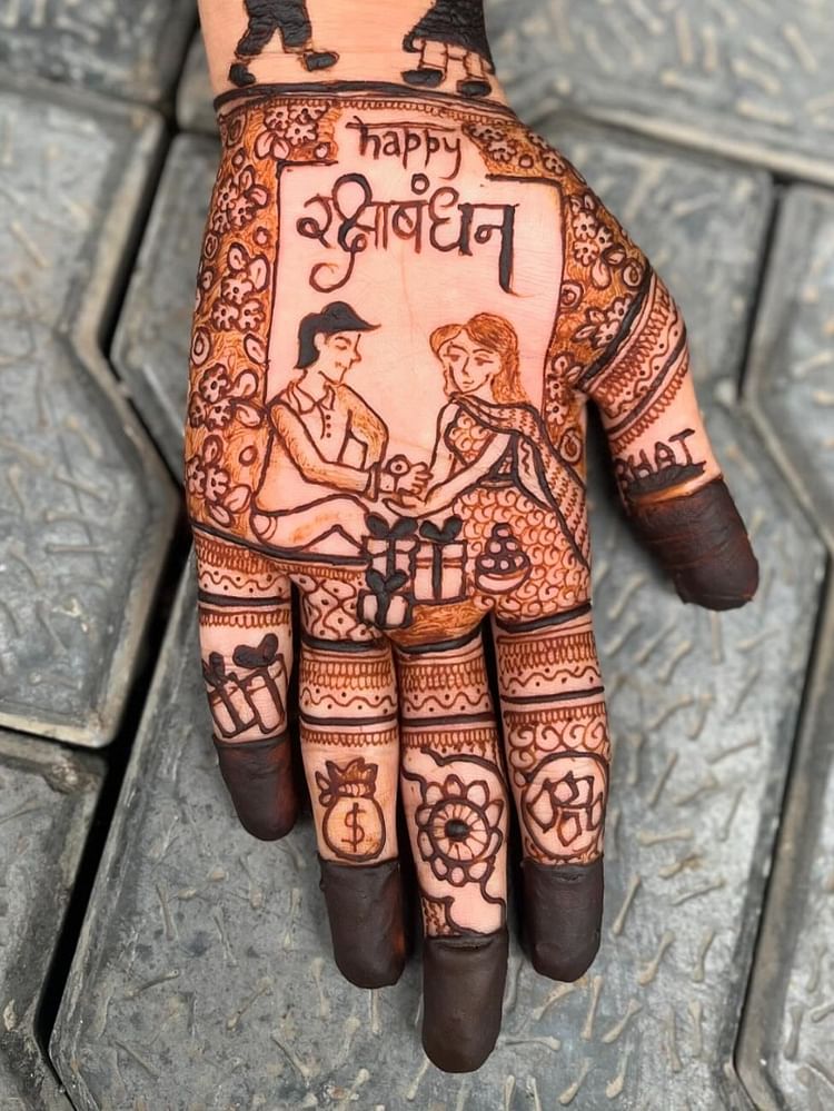 Raksha Bandhan Mehndi: Apply this mehndi on your hands in 10 minutes