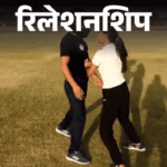 Self Defense Techniques; Martial Arts - Hammer Strike | Finger Strike | Relationship - 7 Self-Defense Techniques that every woman should learn: Women must keep these helpline numbers and women safety app in their phones