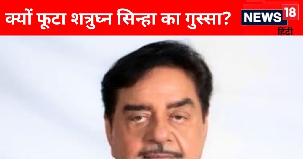 ‘As if it is his father’s rule’ Who did Shatrughan Sinha get angry at over the Kolkata doctor rape-murder case?