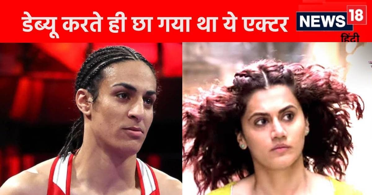 Taapsee Pannu got angry on Iman Khalifa’s gender issue, said- ‘Why don’t they ban Usain Bolt and Michael Phelps’