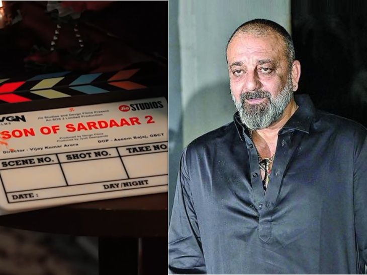 Sanjay Dutt was not removed from Son of Sardar 2, Source confirm | Sanjay Dutt was not removed from Son of Sardar 2: News of replacement with Ravi Kishan is a rumour, 1993 bomb blast was being cited as the reason