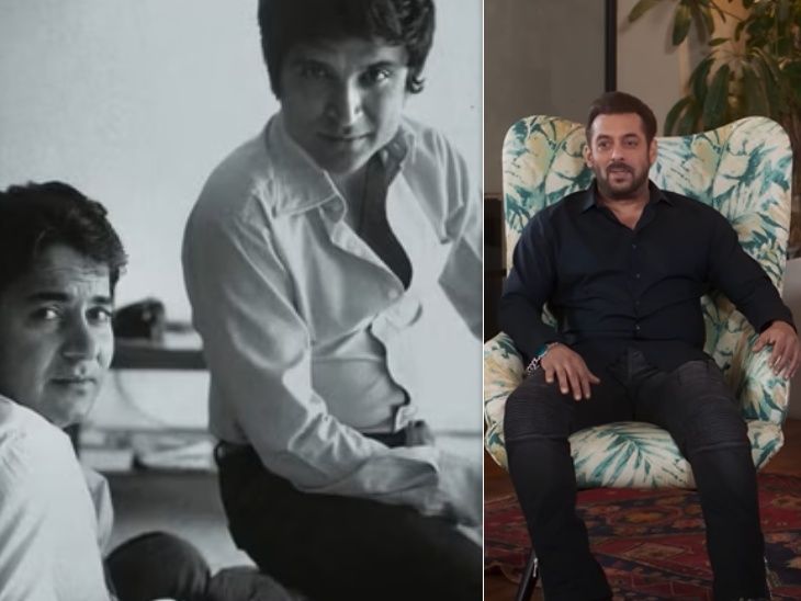 Javed was disturbed when his partnership with Salim broke up, reveal salman khan | Salim sahab got disturbed when his partnership with Javed broke up: informed Salman first, Javed Akhtar told his wife- never ask the reason