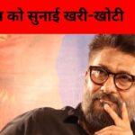 Vivek Agnihotri insulted the actress in front of everyone