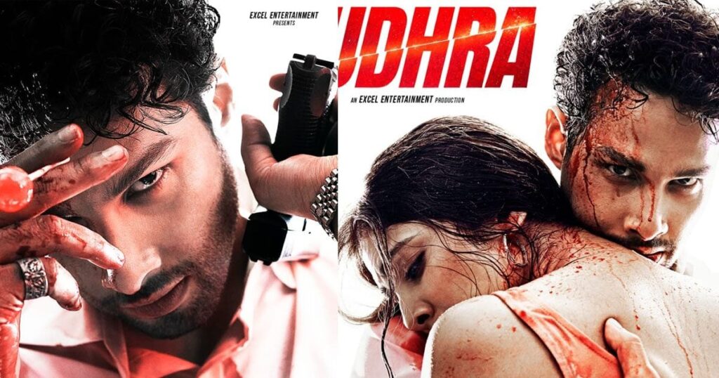 Siddhant Chaturvedi seen in a powerful look with a gun in his hand and a blood-soaked face, release date of ‘Yudhra’ announced