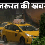 Mumbai Police Car Bike Driving Guidelines; Windscreen Wiper | Air Filter | Important news- Be careful while driving car-bike in rain: Risk of accident increases, take 10 precautions, definitely check these 9 auto parts