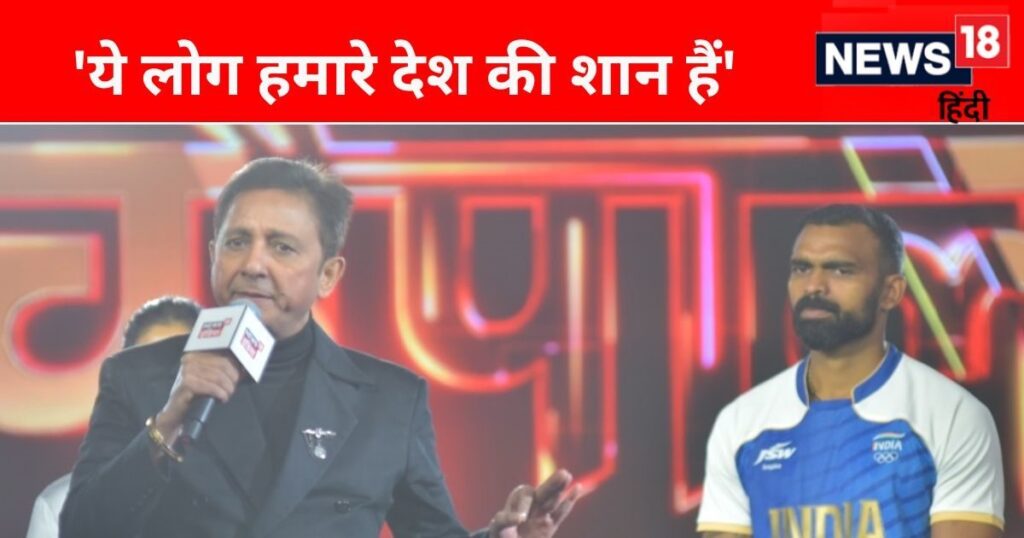 News18 India Chaupal: ‘I bow down to these Olympians’, Sukhwinder Singh welcomed them like this