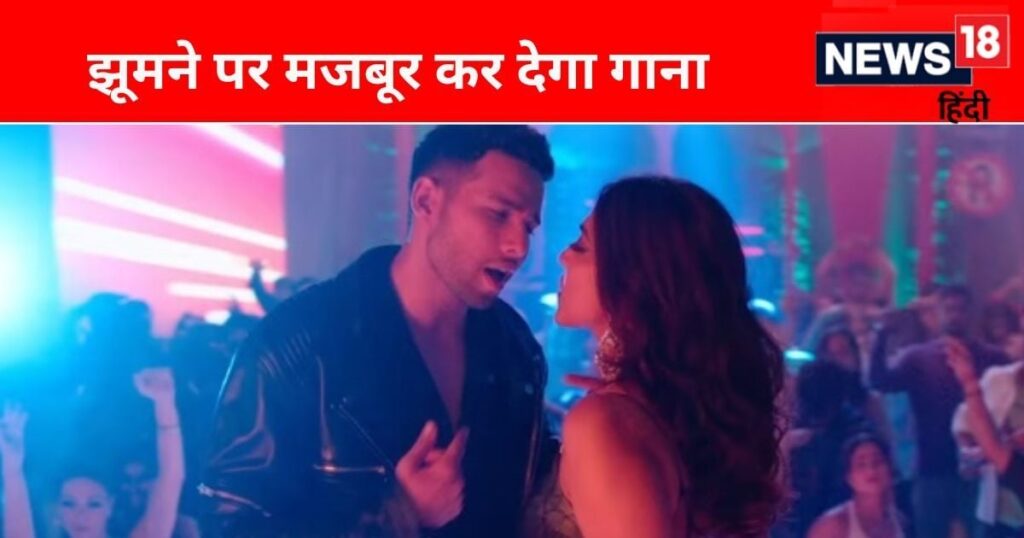 Yudhra’s party song Sohni Lagdi released, Siddhant Chaturvedi-Malvika Mohanan seen dancing