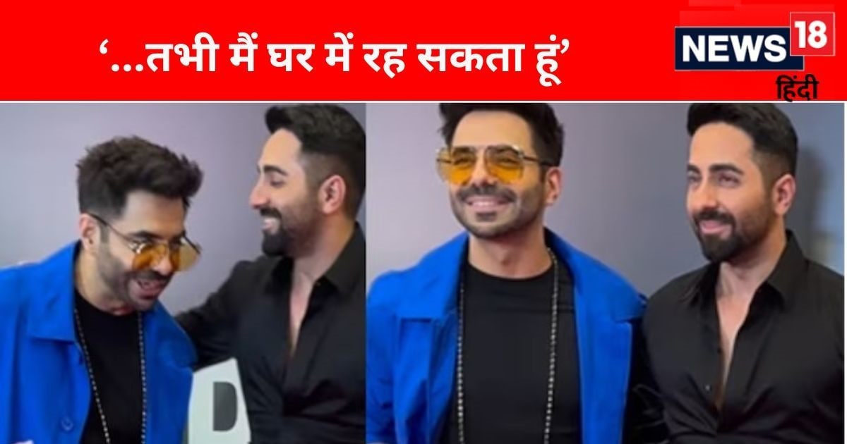 Why does Aparshakti touch Ayushmann Khurrana’s feet everyday? He was beaten up a lot in childhood, then his father taught him a big lesson