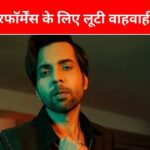 ‘No matter how much noise you make…’, the actor revealed that he had spent money on PR after the release of Stree 2