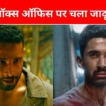 Yudhra dominated the box office, broke Kill’s record on the first day, Siddhant Chaturvedi’s film earned a lot