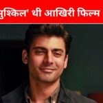 Fawad Khan is ready to return to Bollywood, will pair up with this heroine, the film will not be shot in India!