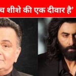 ‘I am your father…’, why did Rishi Kapoor never maintain a friendly relationship with his son Ranbir? Rishi Kapoor had told this reason