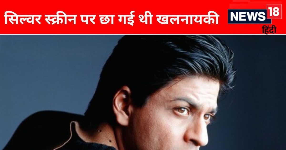 Shahrukh Khan had rejected a thriller film, this star’s luck shone