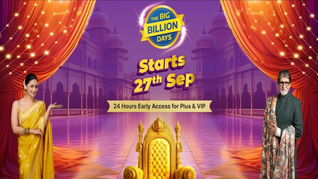 Flipkart Big Billion Days Sale 2024 Started for Plus Members Know Deal Offers Discount