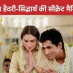 Aditi Rao Hydari secretly married Siddharth, took vows in a 400 year old temple, shared the first pictures of the wedding