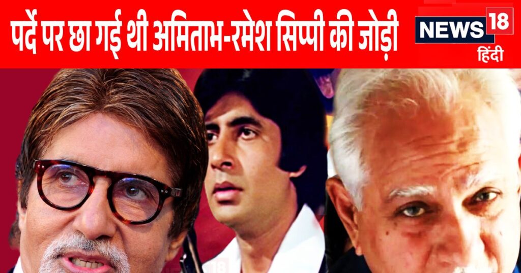 The director took a 5 year break after ‘Sholay’, when he returned he worked with Amitabh…