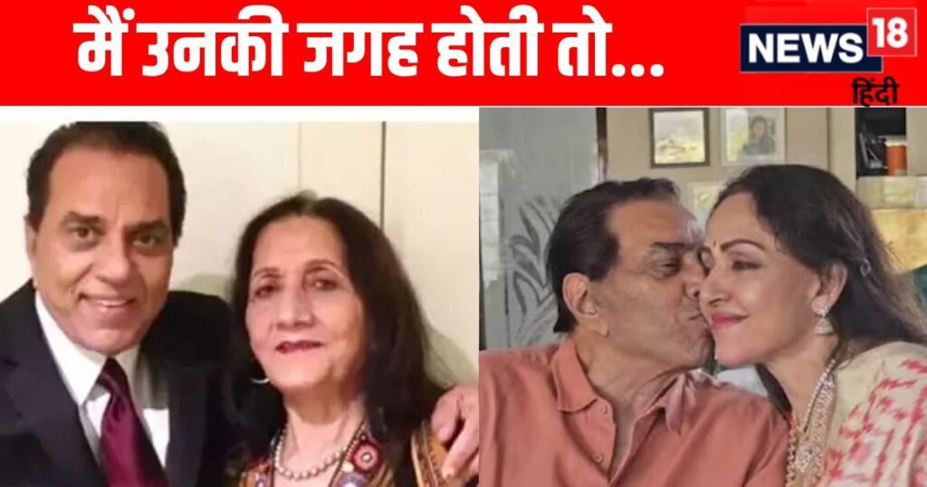 ‘How can anyone take care of my husband…’ When Dharmendra-Hema’s marriage brought out the pain of the first wife, Prakash Kaur spoke her heart out