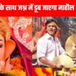 Ganesh Chaturthi 2024: Bappa’s welcome is incomplete with these 10 Bollywood songs