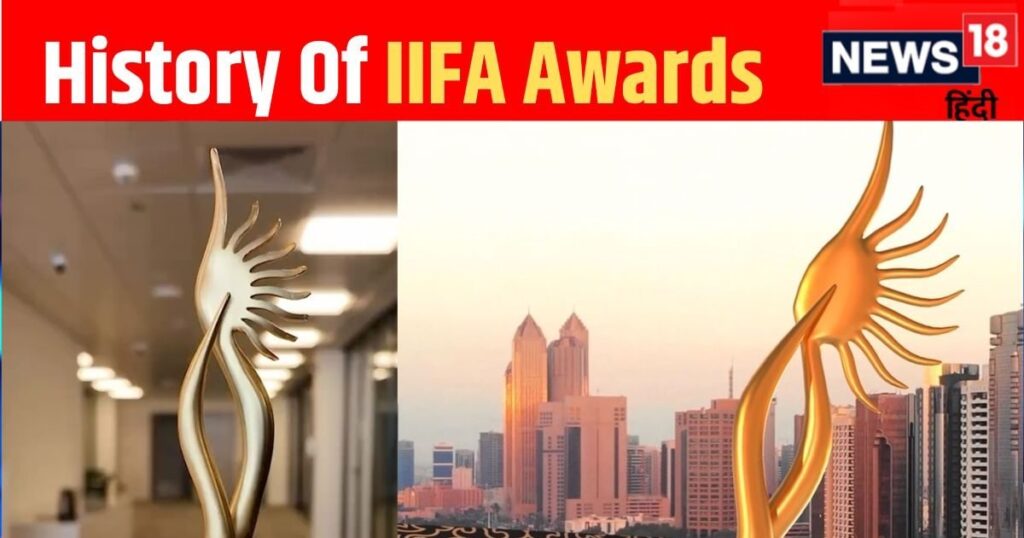 IIFA Awards is starting from today, do you know the history of 25 years? Ceremony took place only once in India